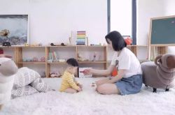 【1分钟科普下】新疆伊犁州公司_哔哩哔哩-2