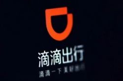 （使用手册）江门的工厂有哪些_哔哩哔哩-2